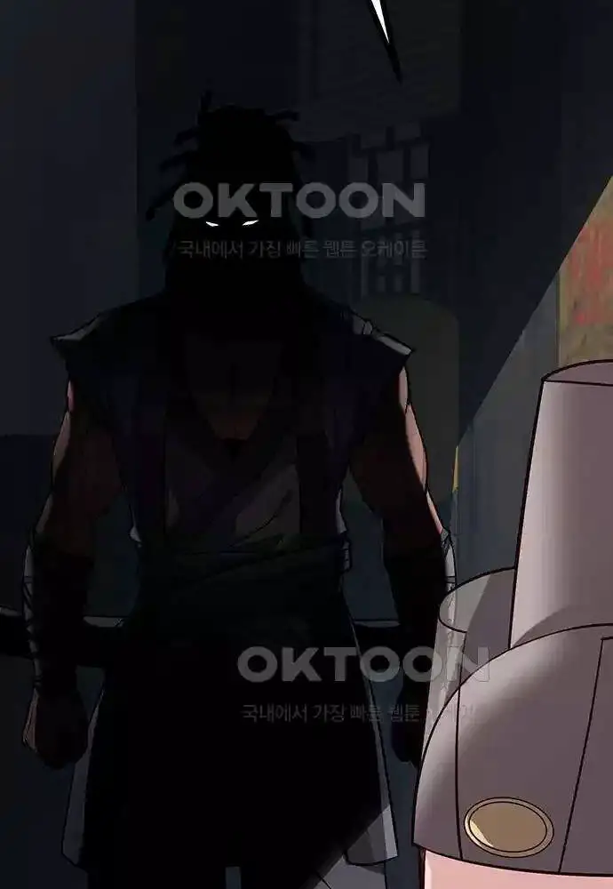 Thông Bách Nettruyen ZZZ Chương 15 Page 50