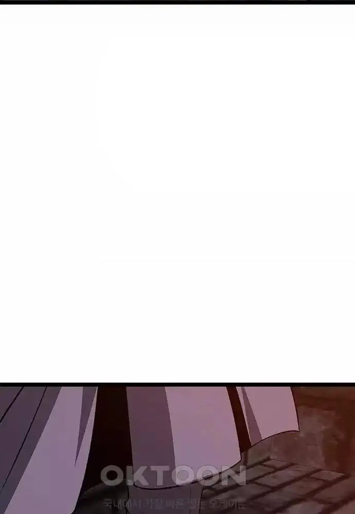 Thông Bách Nettruyen ZZZ Chương 15 Page 56