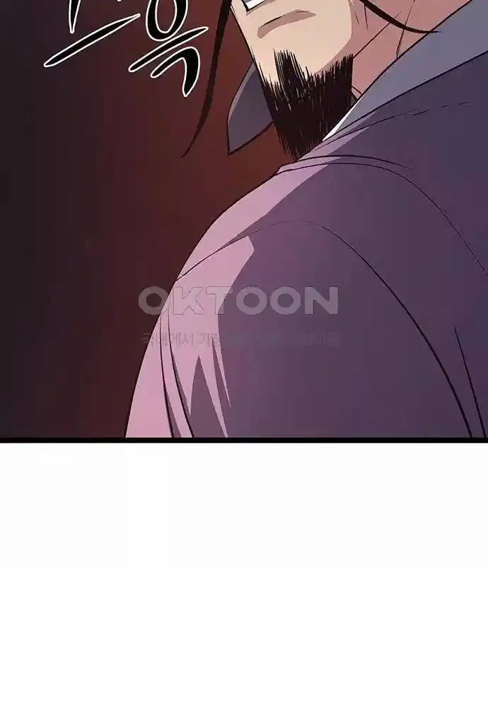 Thông Bách Nettruyen ZZZ Chương 15 Page 84