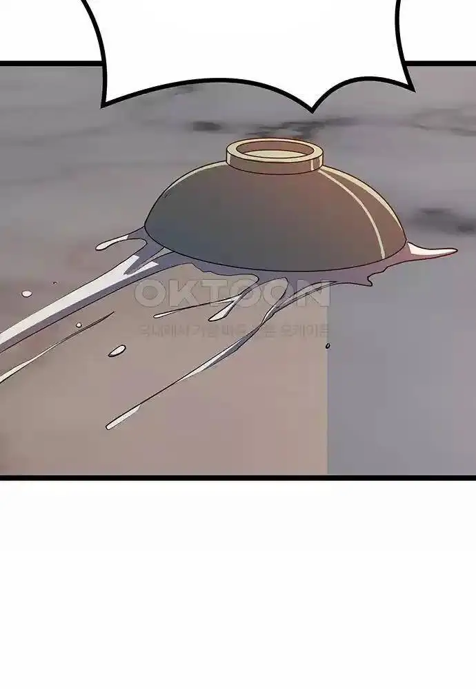 Thông Bách Nettruyen ZZZ Chương 15 Page 94