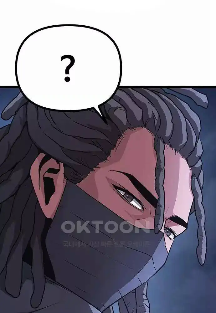 Thông Bách Nettruyen ZZZ Chương 15 Page 147