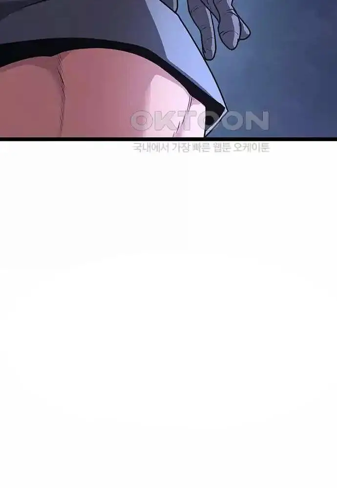 Thông Bách Nettruyen ZZZ Chương 15 Page 148