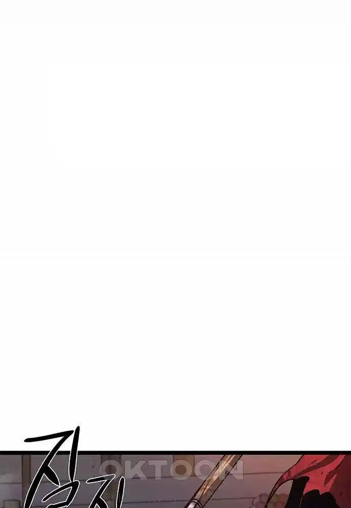 Thông Bách Nettruyen ZZZ Chương 14 Page 31
