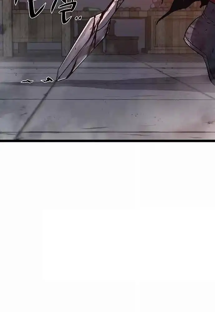 Thông Bách Nettruyen ZZZ Chương 14 Page 32