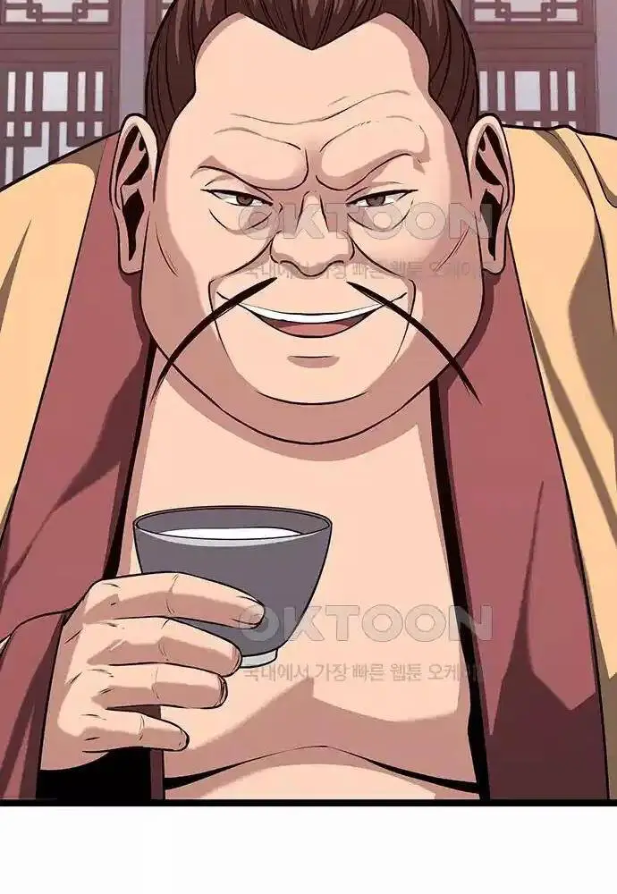 Thông Bách Nettruyen ZZZ Chương 14 Page 53