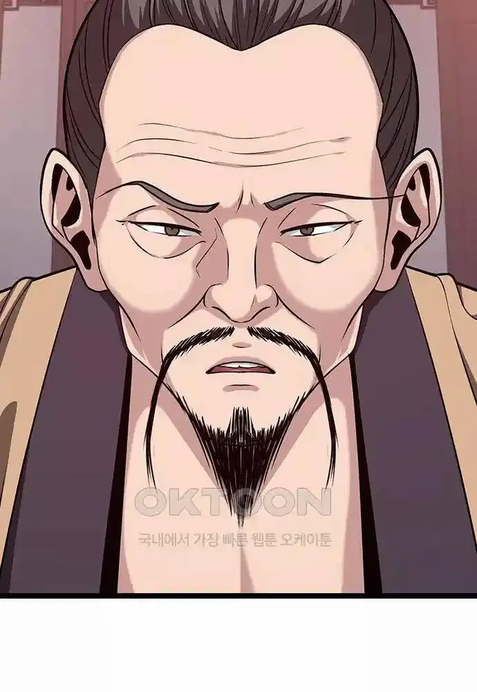 Thông Bách Nettruyen ZZZ Chương 14 Page 57