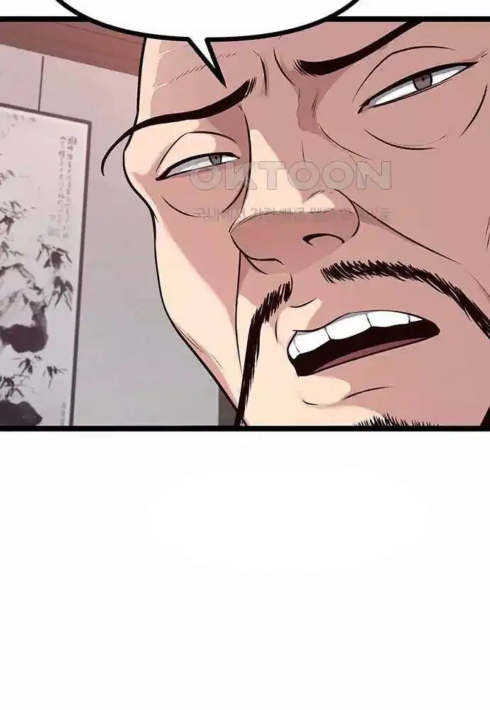 Thông Bách Nettruyen ZZZ Chương 14 Page 73