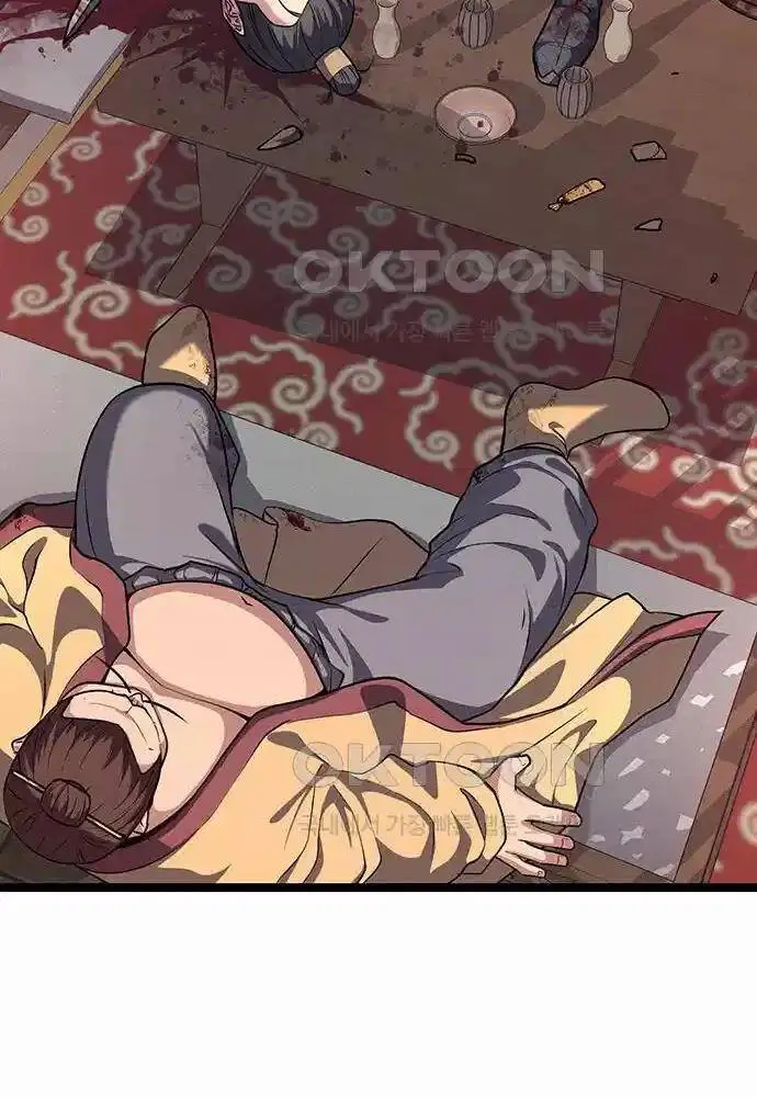 Thông Bách Nettruyen ZZZ Chương 14 Page 88