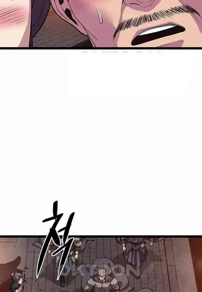 Thông Bách Nettruyen ZZZ Chương 14 Page 106