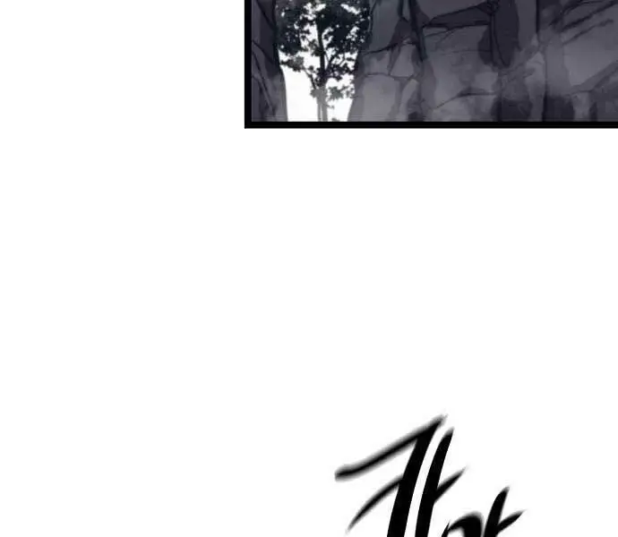 Thông Bách Nettruyen ZZZ Chương 27 Page 4
