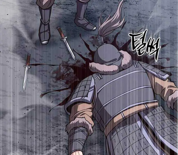 Thông Bách Nettruyen ZZZ Chương 27 Page 50