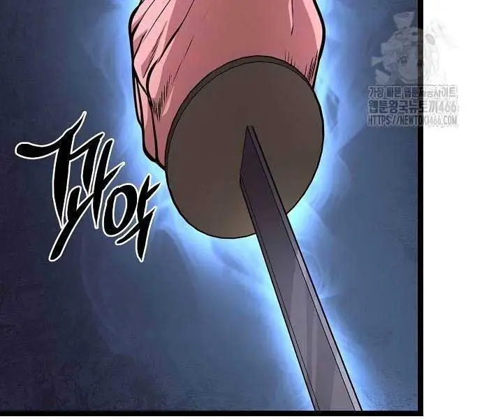 Thông Bách Nettruyen ZZZ Chương 27 Page 76