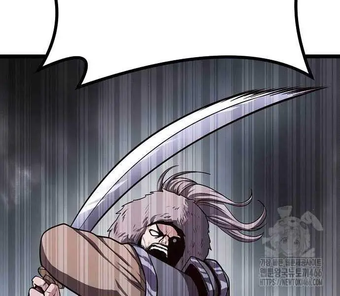 Thông Bách Nettruyen ZZZ Chương 27 Page 78