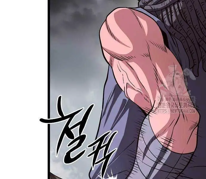 Thông Bách Nettruyen ZZZ Chương 27 Page 100
