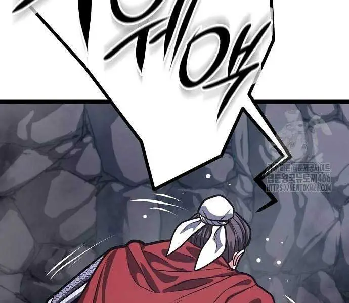 Thông Bách Nettruyen ZZZ Chương 27 Page 208