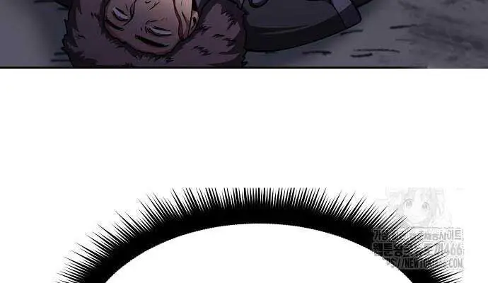Thông Bách Nettruyen ZZZ Chương 27 Page 216