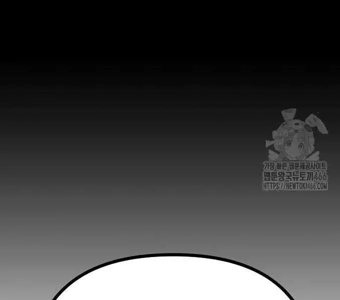 Thông Bách Nettruyen ZZZ Chương 27 Page 246