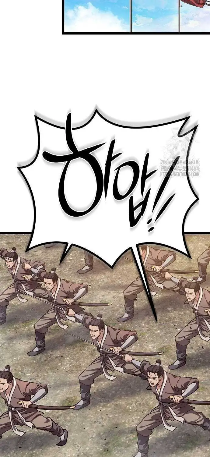 Thông Bách Nettruyen ZZZ Chương 24 Page 79