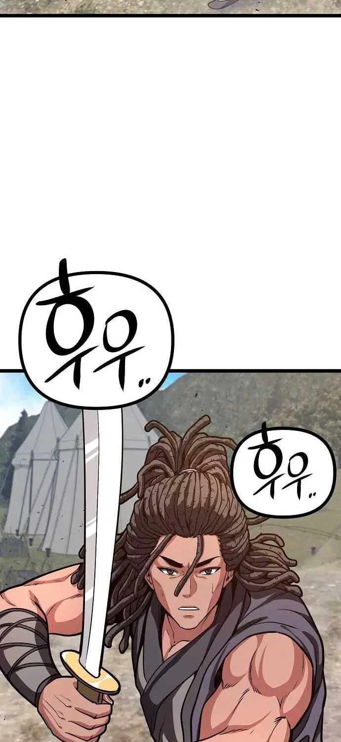 Thông Bách Nettruyen ZZZ Chương 24 Page 80