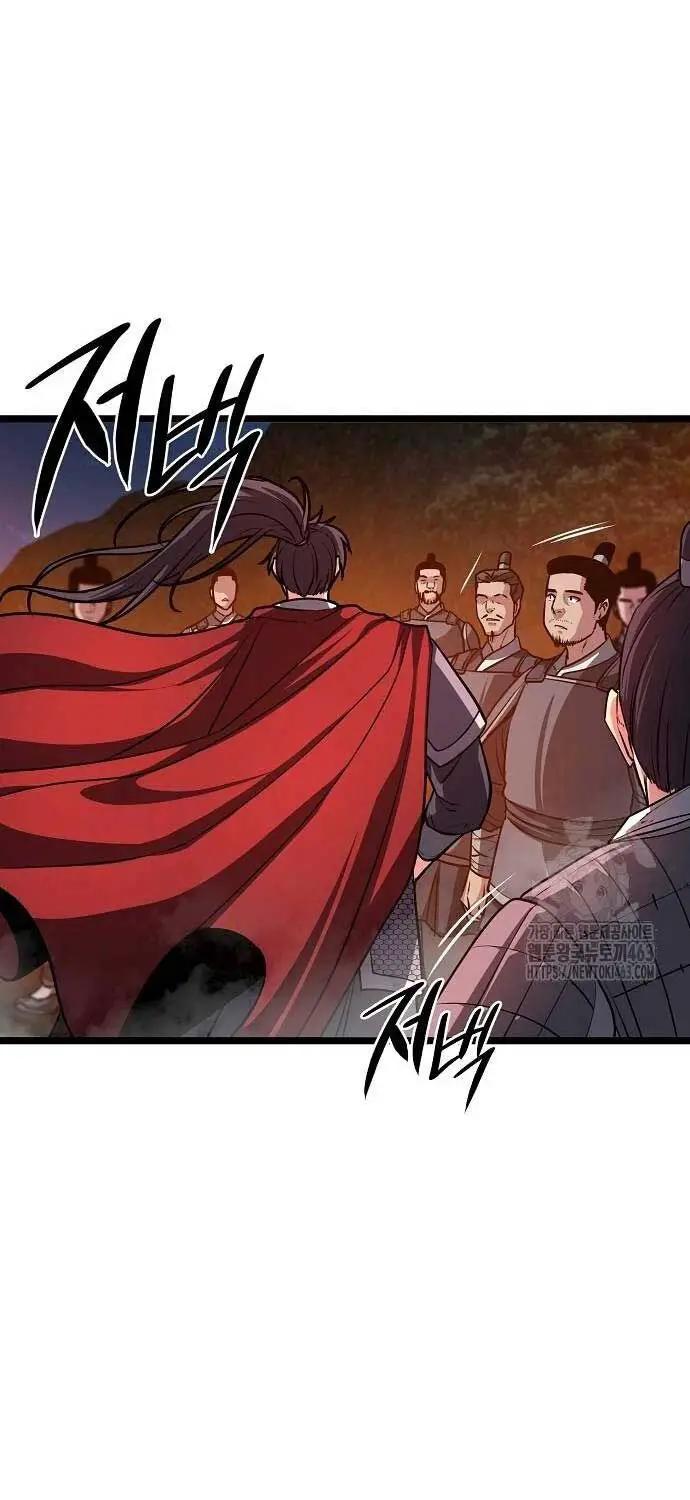 Thông Bách Nettruyen ZZZ Chương 22 Page 76