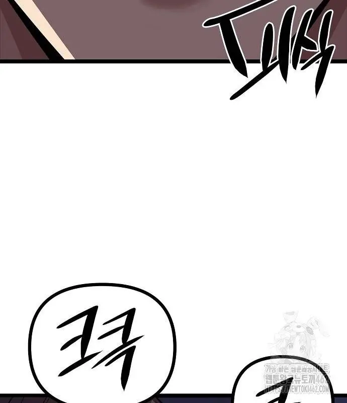 Thông Bách Nettruyen ZZZ Chương 21 Page 96