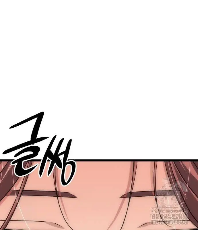 Thông Bách Nettruyen ZZZ Chương 21 Page 112