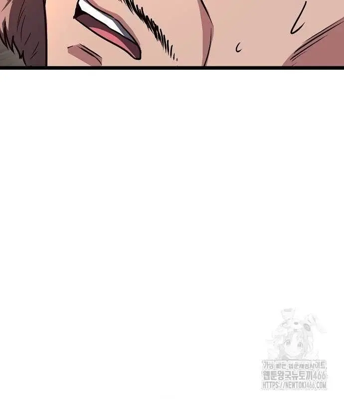 Thông Bách Nettruyen ZZZ Chương 28 Page 81