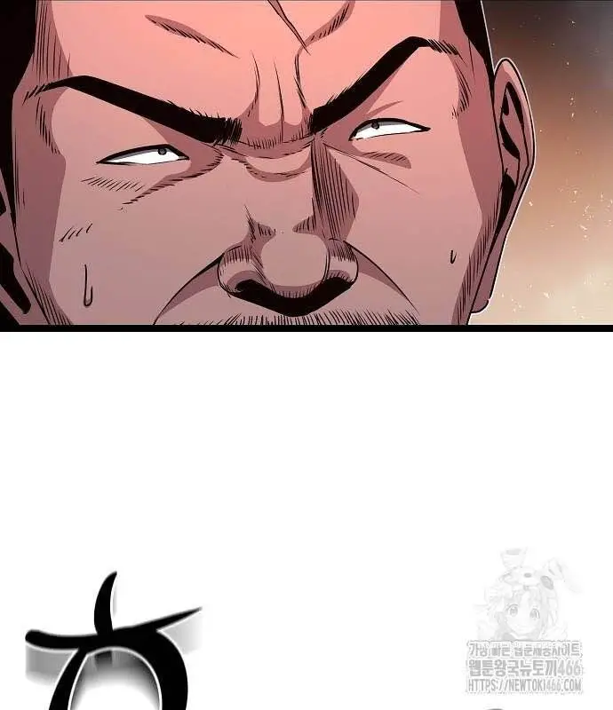 Thông Bách Nettruyen ZZZ Chương 28 Page 108