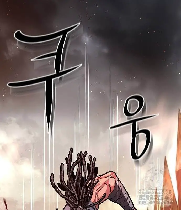 Thông Bách Nettruyen ZZZ Chương 28 Page 122
