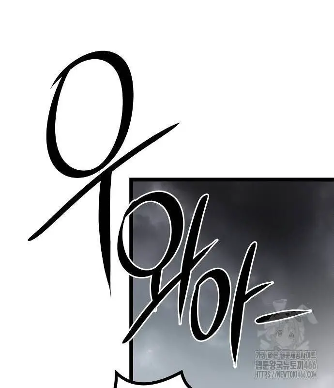 Thông Bách Nettruyen ZZZ Chương 28 Page 154