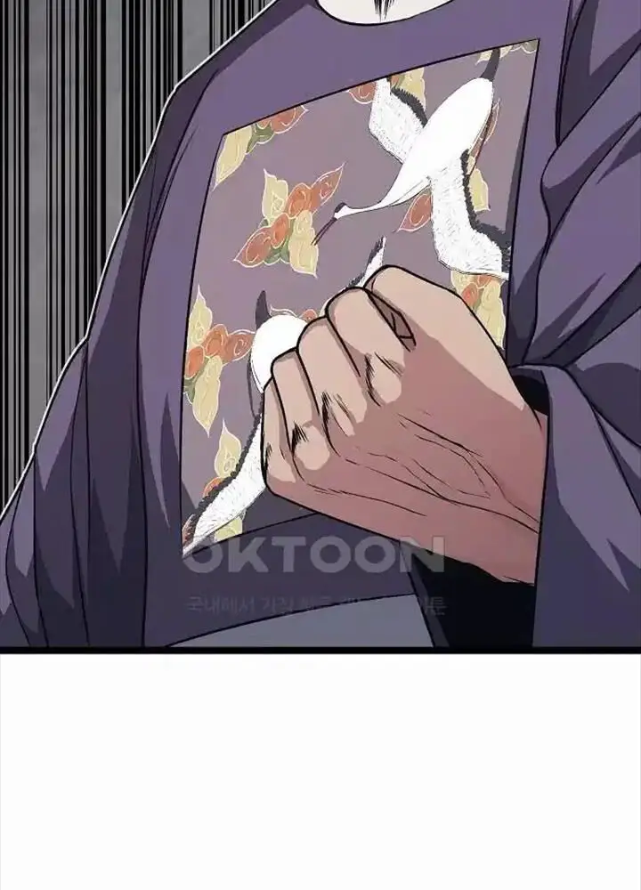 Thông Bách Nettruyen ZZZ Chương 19 Page 10