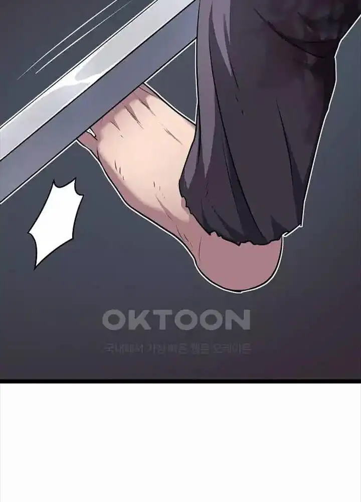 Thông Bách Nettruyen ZZZ Chương 19 Page 71