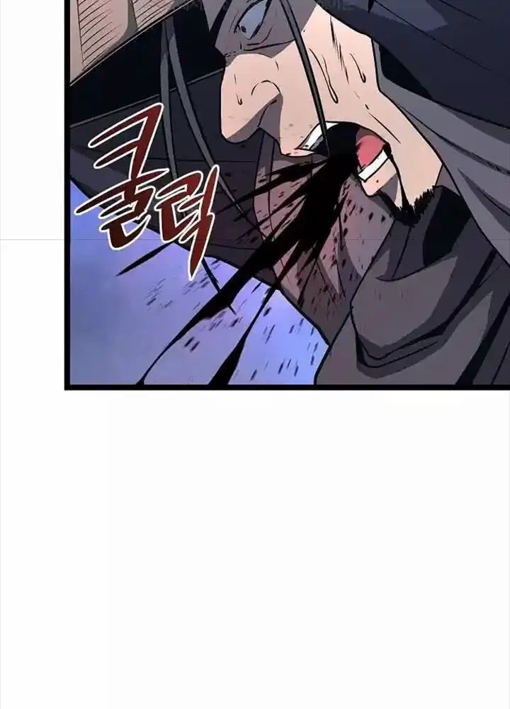 Thông Bách Nettruyen ZZZ Chương 19 Page 82
