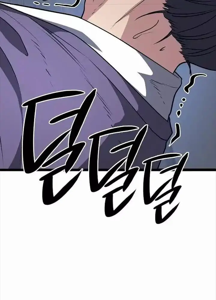 Thông Bách Nettruyen ZZZ Chương 19 Page 89