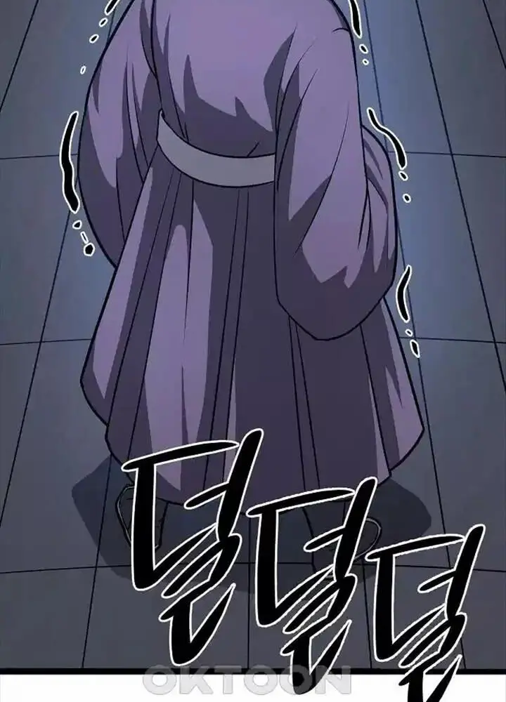 Thông Bách Nettruyen ZZZ Chương 19 Page 96
