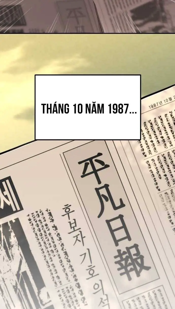 Thiên Tài Bình Dị Nettruyen ZZZ Chương 1 Page 92