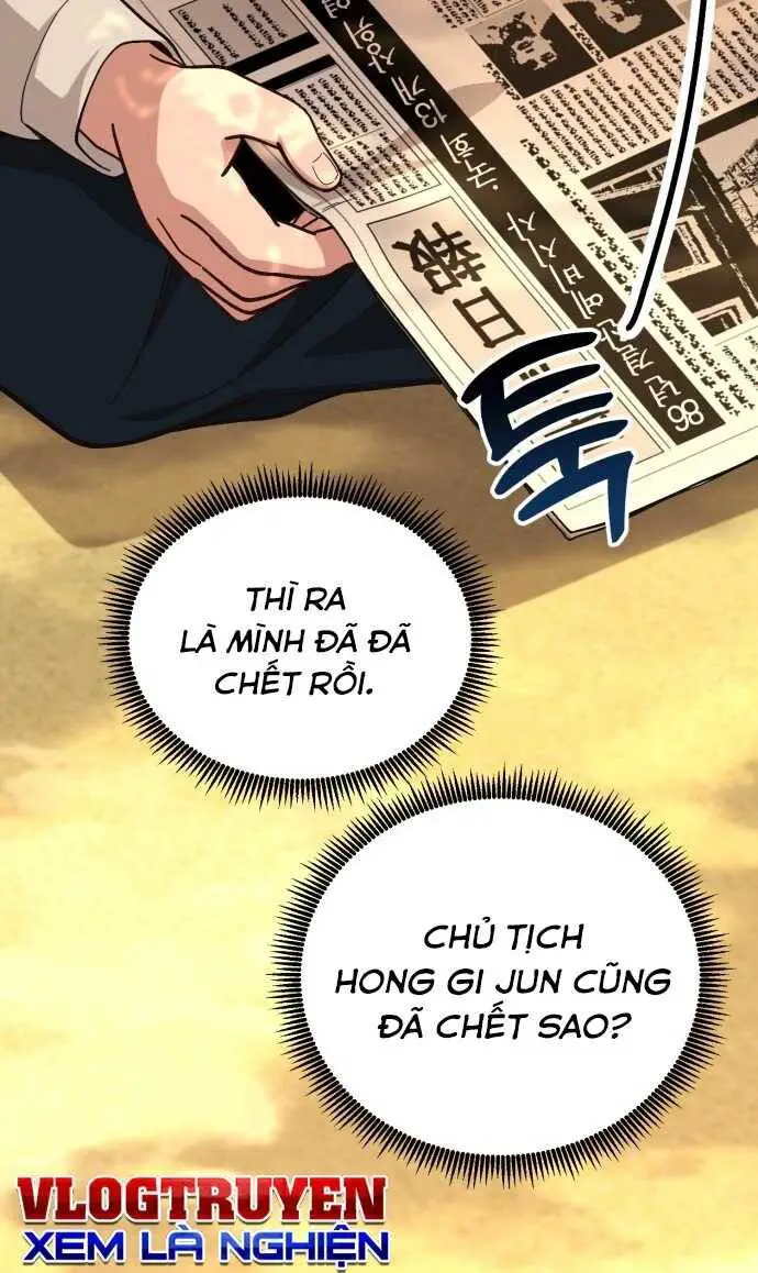 Thiên Tài Bình Dị Nettruyen ZZZ Chương 1 Page 96