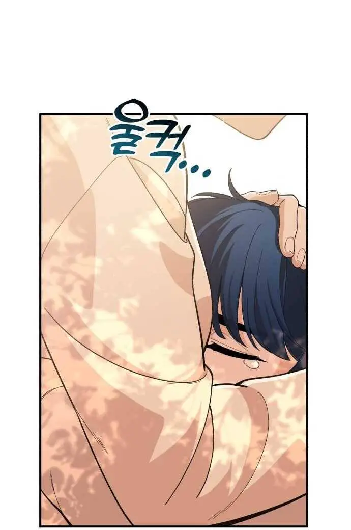 Thiên Tài Bình Dị Nettruyen ZZZ Chương 1 Page 112