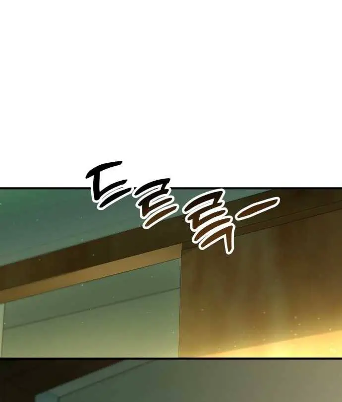 Thiên Tài Bình Dị Nettruyen ZZZ Chương 1 Page 148
