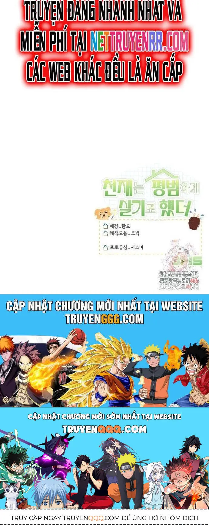 Thiên Tài Bình Dị Nettruyen ZZZ Chương 5 Page 42