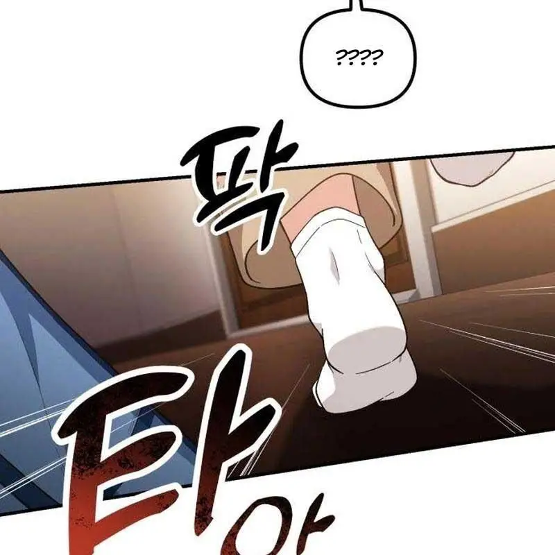 Thiên Tài Bình Dị Nettruyen ZZZ Chương 7 Page 44