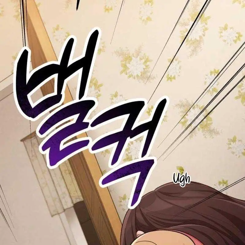 Thiên Tài Bình Dị Nettruyen ZZZ Chương 7 Page 46