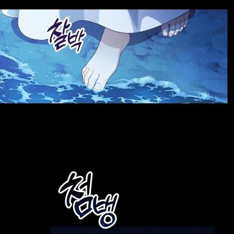 Thiên Tài Bình Dị Nettruyen ZZZ Chương 7 Page 92