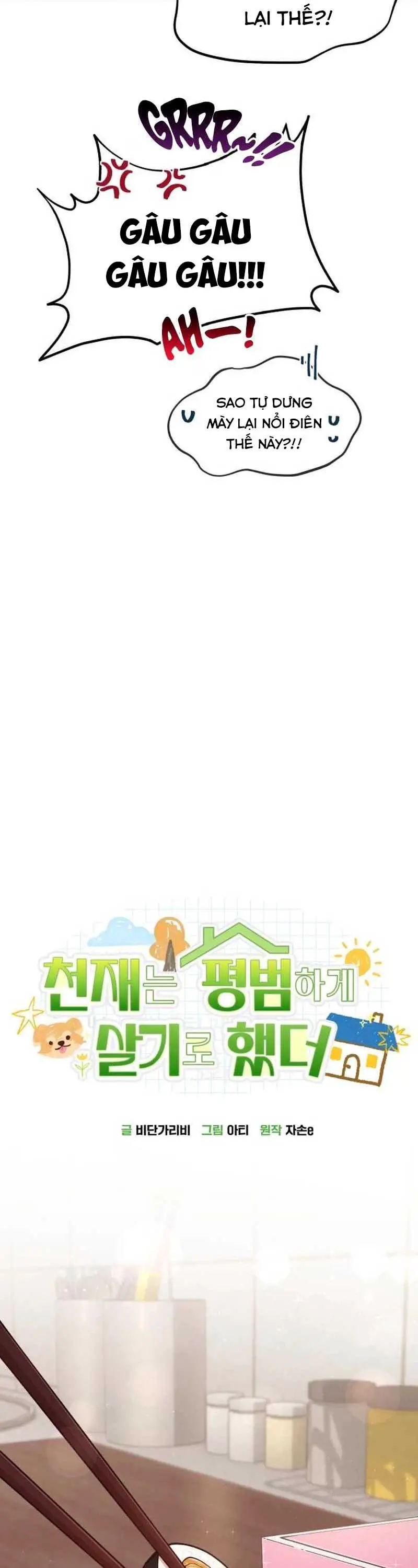 Thiên Tài Bình Dị Nettruyen ZZZ Chương 3 Page 10