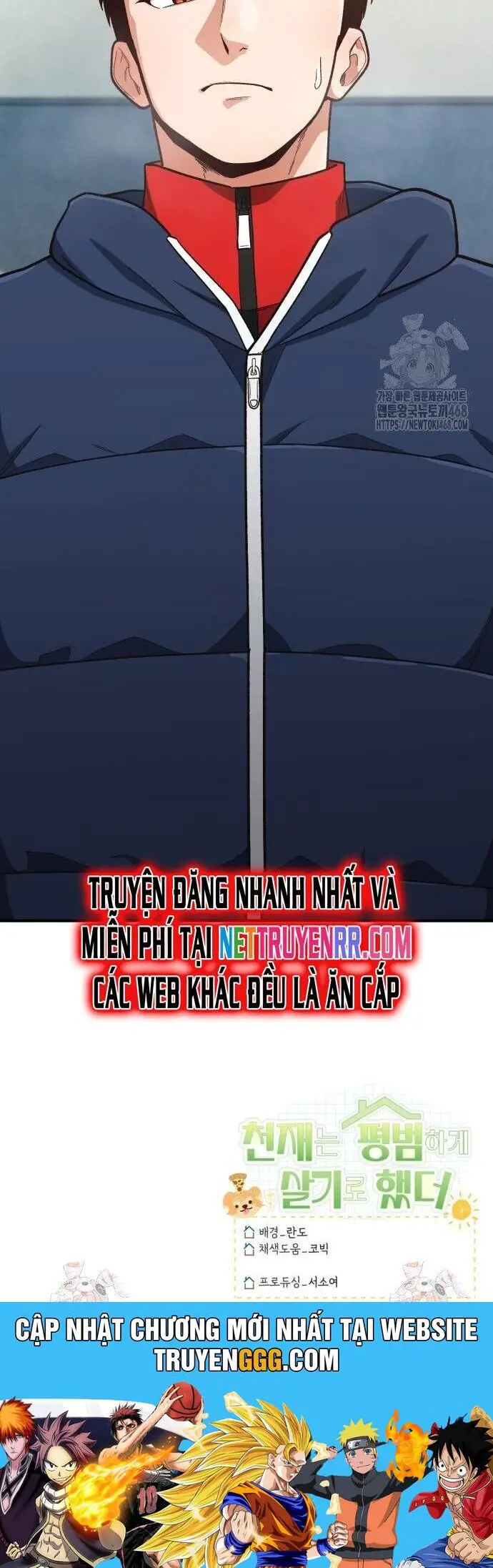 Thiên Tài Bình Dị Nettruyen ZZZ Chương 13 Page 52