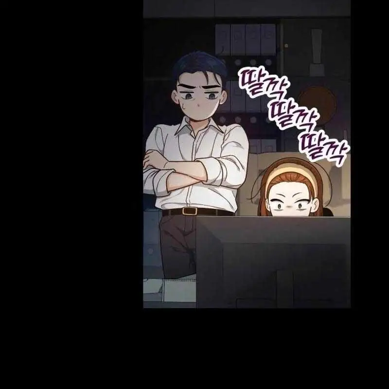 Thiên Tài Bình Dị Nettruyen ZZZ Chương 8 Page 97