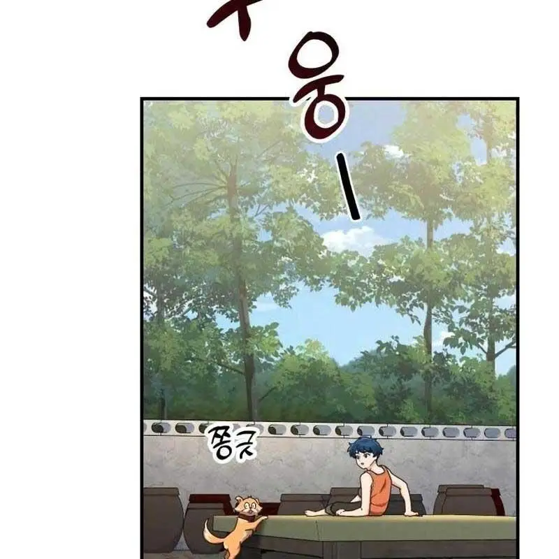 Thiên Tài Bình Dị Nettruyen ZZZ Chương 8 Page 146