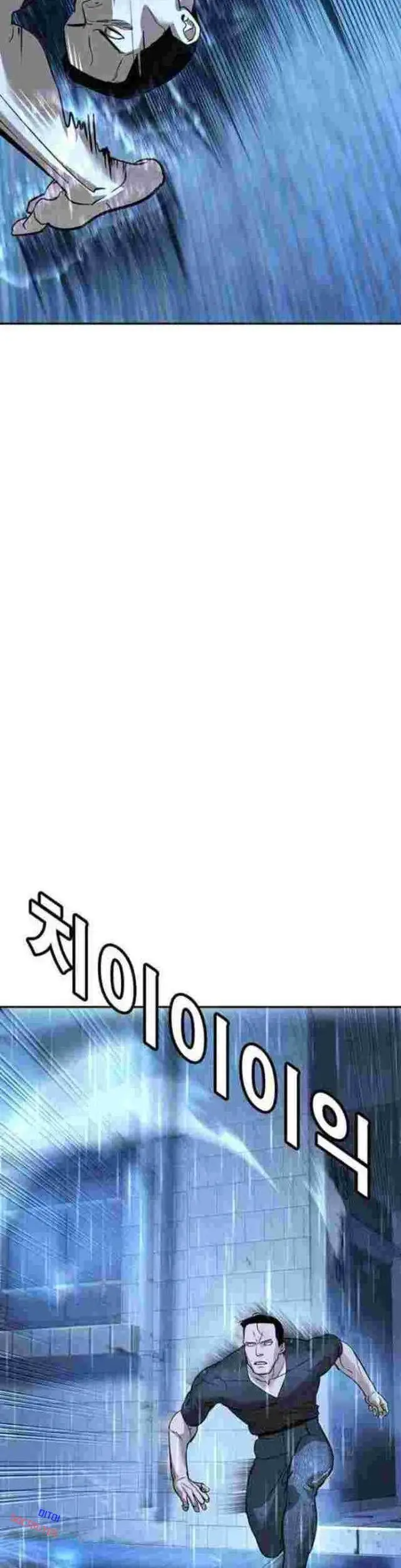 Cách Mạng Bắt Nạt Nettruyen ZZZ Chương 10 Page 19