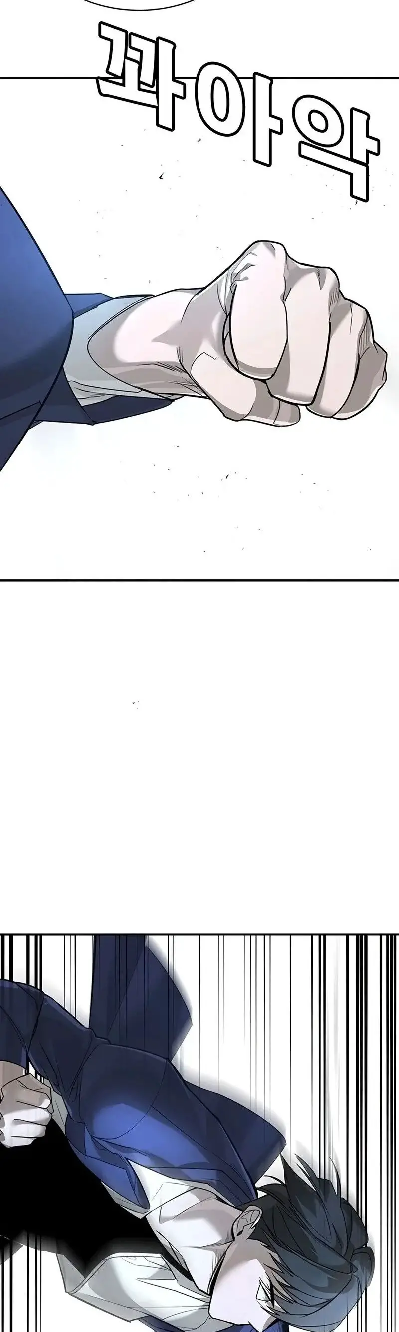 Cách Mạng Bắt Nạt Nettruyen ZZZ Chương 1 Page 48