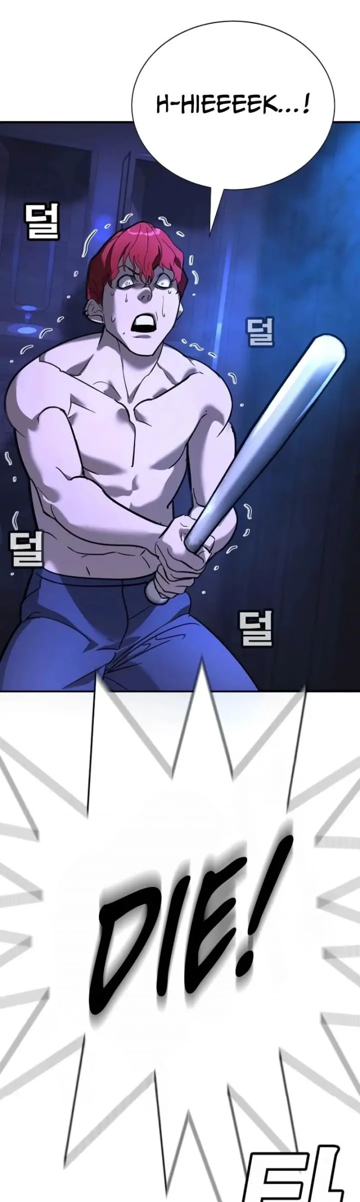 Cách Mạng Bắt Nạt Nettruyen ZZZ Chương 13 Page 77